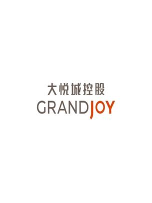 专注房地产开发经营——姚长林代表公司经营范围解析